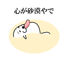 I am a Dog 6 sticker #7733217