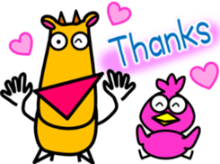 Mysterious animal popo&bobo sticker #7733277