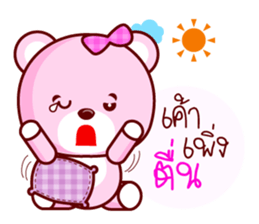 Pinky Cute Bear sticker #7733348