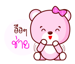 Pinky Cute Bear sticker #7733349