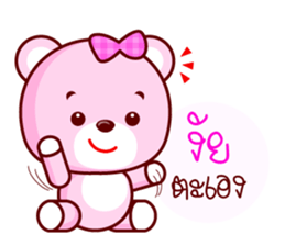 Pinky Cute Bear sticker #7733350