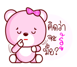 Pinky Cute Bear sticker #7733353