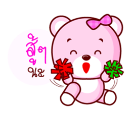 Pinky Cute Bear sticker #7733359