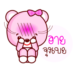 Pinky Cute Bear sticker #7733361