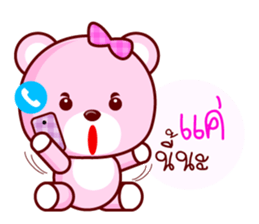 Pinky Cute Bear sticker #7733364