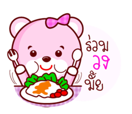 Pinky Cute Bear sticker #7733374