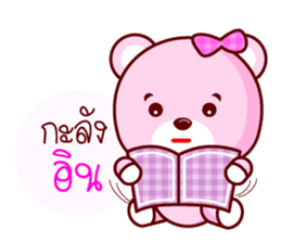 Pinky Cute Bear sticker #7733378