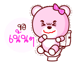 Pinky Cute Bear sticker #7733381