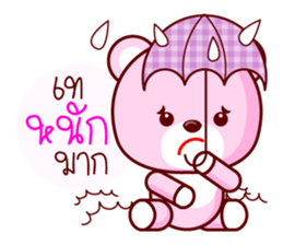 Pinky Cute Bear sticker #7733384