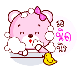 Pinky Cute Bear sticker #7733385