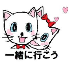 Dayly conversation of carefree cat Nyan. sticker #7733389