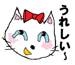 Dayly conversation of carefree cat Nyan. sticker #7733391