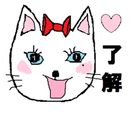 Dayly conversation of carefree cat Nyan. sticker #7733395