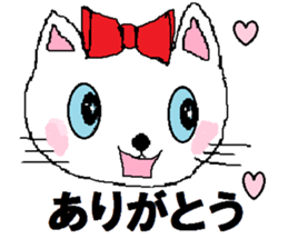 Dayly conversation of carefree cat Nyan. sticker #7733396