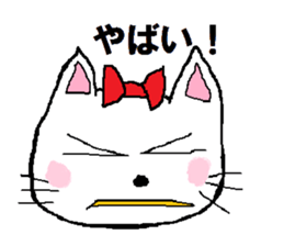 Dayly conversation of carefree cat Nyan. sticker #7733398