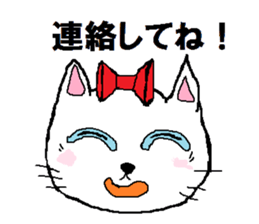 Dayly conversation of carefree cat Nyan. sticker #7733400