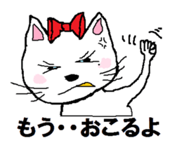 Dayly conversation of carefree cat Nyan. sticker #7733403