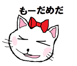 Dayly conversation of carefree cat Nyan. sticker #7733404