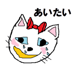 Dayly conversation of carefree cat Nyan. sticker #7733408