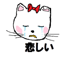 Dayly conversation of carefree cat Nyan. sticker #7733410