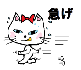 Dayly conversation of carefree cat Nyan. sticker #7733414