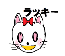 Dayly conversation of carefree cat Nyan. sticker #7733415