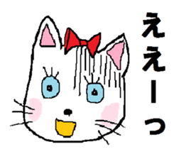 Dayly conversation of carefree cat Nyan. sticker #7733418