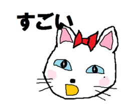 Dayly conversation of carefree cat Nyan. sticker #7733420