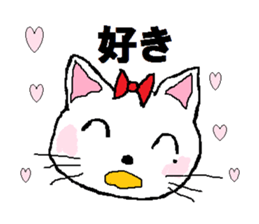 Dayly conversation of carefree cat Nyan. sticker #7733422
