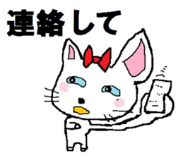 Dayly conversation of carefree cat Nyan. sticker #7733425