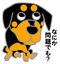 Rot Ma-nosuke 3rd sticker #7733469