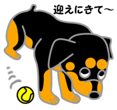 Rot Ma-nosuke 3rd sticker #7733472