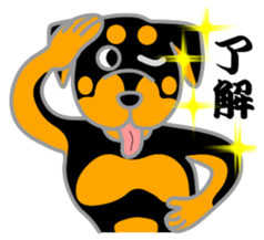 Rot Ma-nosuke 3rd sticker #7733473