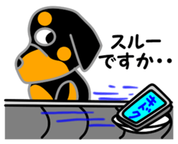 Rot Ma-nosuke 3rd sticker #7733481