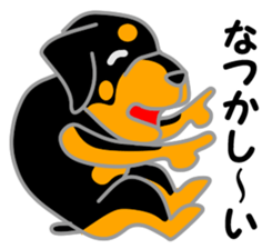 Rot Ma-nosuke 3rd sticker #7733484