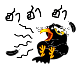 sharp-tongued Hill Myna (Khun Thong) sticker #7733514