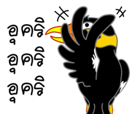 sharp-tongued Hill Myna (Khun Thong) sticker #7733515