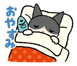 uchi no neco sticker #7733615