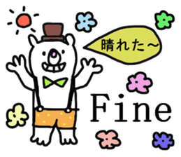 simple sticker*2 sticker #7733635