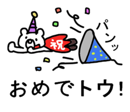 simple sticker*2 sticker #7733638