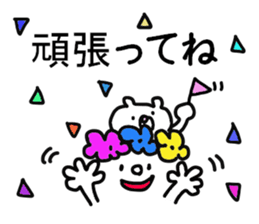 simple sticker*2 sticker #7733640