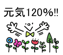 simple sticker*2 sticker #7733642