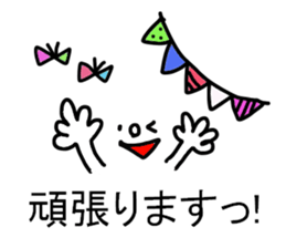 simple sticker*2 sticker #7733643