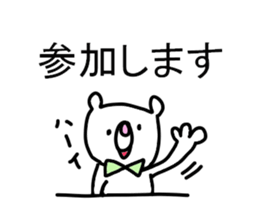 simple sticker*2 sticker #7733645