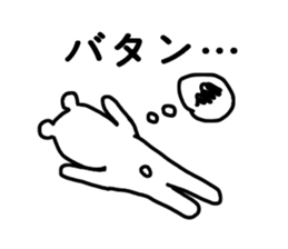 simple sticker*2 sticker #7733653