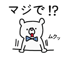 simple sticker*2 sticker #7733655