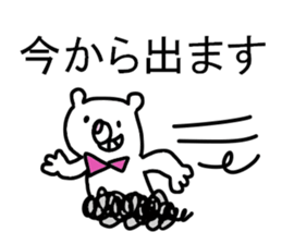 simple sticker*2 sticker #7733661