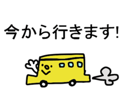 simple sticker*2 sticker #7733662