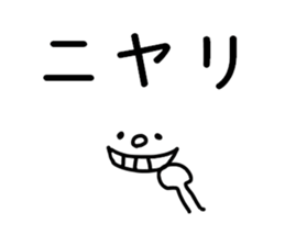 simple sticker*2 sticker #7733667