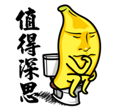 Banana Life 5 sticker #7733673